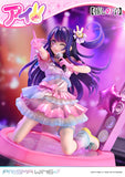 1/7 PRISMA WING Oshi no Ko Ai