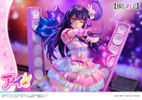 1/7 PRISMA WING Oshi no Ko Ai
