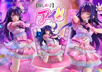 1/7 PRISMA WING Oshi no Ko Ai