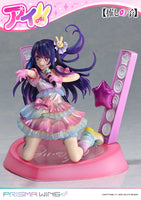 1/7 PRISMA WING Oshi no Ko Ai