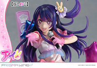 1/7 PRISMA WING Oshi no Ko Ai