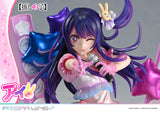 1/7 PRISMA WING Oshi no Ko Ai