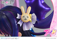 1/7 PRISMA WING Oshi no Ko Ai