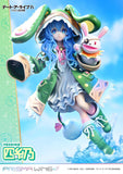 1/7 PRISMA WING Date A Live IV Yoshino