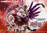 1/7 PRISMA WING The IdolM@ster Cinderella Girls Kakuseimaou Ranko Kanzaki