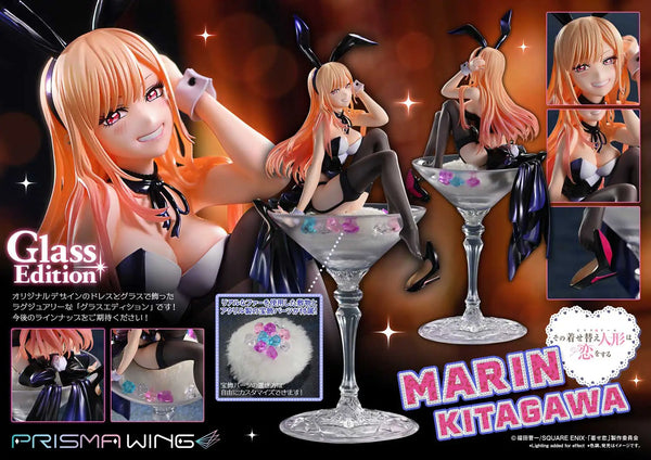 1/7 Marin Kitagawa Glass Edition - Prisma Wing My Dress-Up Darling