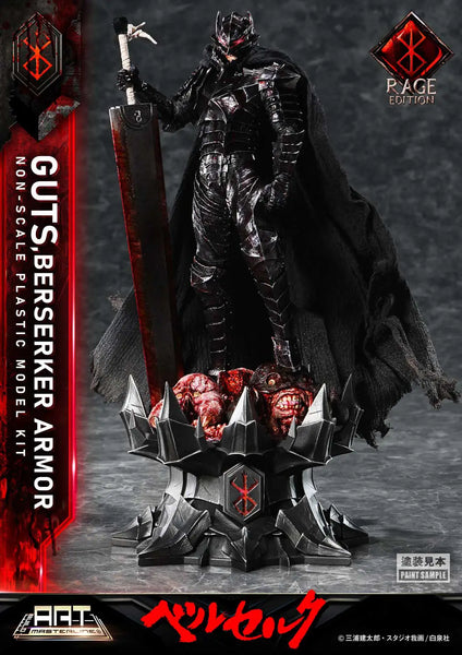 Build Art Masterline Berserk Guts Berserker Armor Rage Plastic Model Kit