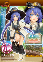 1/7 Roxy Migurdia Change of Clothes Ver. -Mushoku Tensei: Jobless Reincarnation