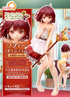 1/7 Atelier Sophie: The Alchemist of the Mysterious Book