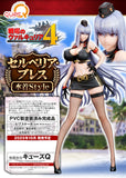 1/7 Valkyria Chronicles 4: Selvaria Bles Swimsuit Style