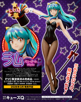 1/7 Lum Bunny Girl Style - Urusei Yatsura
