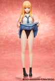 1/7 My Dress-Up Darling: Marin Kitagawa