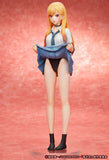 1/7 My Dress-Up Darling: Marin Kitagawa