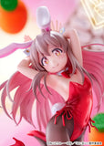 1/7 ONIMAI: I'm Now Your Sister!: Mahiro Oyama Bunny Girl Style