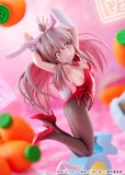 1/7 ONIMAI: I'm Now Your Sister!: Mahiro Oyama Bunny Girl Style