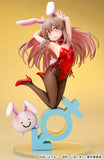 1/7 ONIMAI: I'm Now Your Sister!: Mahiro Oyama Bunny Girl Style