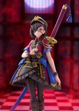 1/7 Fate/Grand Order: Avenger / Mysterious Ranmaru X