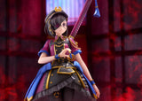 1/7 Fate/Grand Order: Avenger / Mysterious Ranmaru X