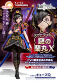 1/7 Fate/Grand Order: Avenger / Mysterious Ranmaru X