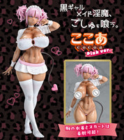 1/6 Kuro Gal Maid Inma Cocoa Pink ver.