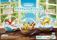 Pokemon: Terrarium Collection 13: 1Box (6pcs)