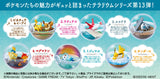 Pokemon: Terrarium Collection 13: 1Box (6pcs)