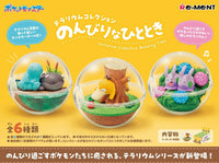 Pokemon: Terrarium Collection Relaxing Moments: 1Box (6pcs)