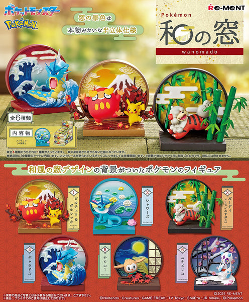 Pokemon: Pokemon Japanese Style Window:1Box (6pcs)