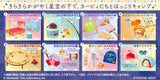 Kirby: Kirby's starry sky camp 1Box 8pcs