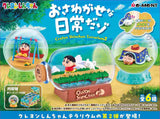 Crayon Shin-Chan Terrarium 2 Touching Daily Life: 1Box (6pcs)