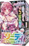 Moe Ana Trinity Next Stage