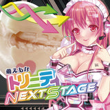 Moe Ana Trinity Next Stage