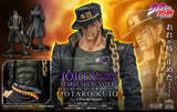 1/8 Jotaro Kujo -  JoJo's Bizarre Adventure: Stardust Crusaders Figure Museum