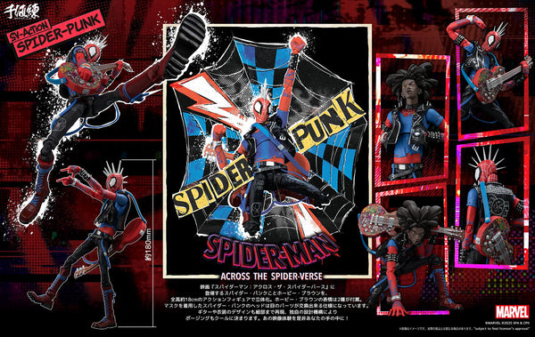 SV-Action Spider-Punk - Spider-Man: Across the Spider-Verse