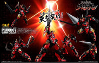 PLAIOBOT Gurren Lagann