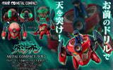 Metal Compact Lagann (Tengen Toppa Gurren Lagann)