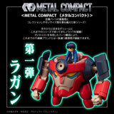 Metal Compact Lagann (Tengen Toppa Gurren Lagann)