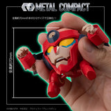 Metal Compact Lagann (Tengen Toppa Gurren Lagann)