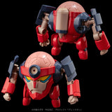 Metal Compact Lagann (Tengen Toppa Gurren Lagann)