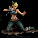 1/8 JoJo's Bizarre Adventure: Stone Ocean Figure Museum Jolyne Cujoh