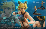 1/8 JoJo's Bizarre Adventure: Stone Ocean Figure Museum Jolyne Cujoh