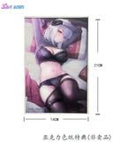 1/6 Moonlight Night Lenne Deluxe Edition