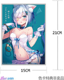 1/7 Shibarare Neko Putika-chan Deluxe Edition