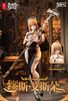 1/12 RPG-02 Sister-Muse Asdo