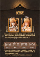 1/12 RPG-02 Sister-Muse Asdo
