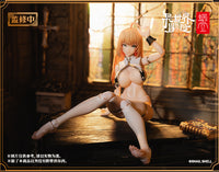 1/12 RPG-02 Sister-Muse Asdo