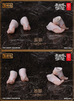 1/12 RPG-02 Sister-Muse Asdo