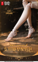 1/12 RPG-02 Sister-Muse Asdo