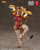 1/12 RPG-04 Tiger Girl Garu