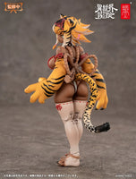 1/12 RPG-04 Tiger Girl Garu